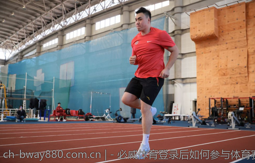 - 必威体育登录后如何参与体育赛事