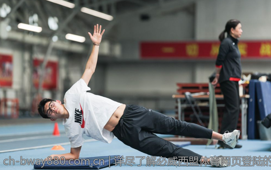 详尽了解必威西盟体育网页登陆的注册优惠