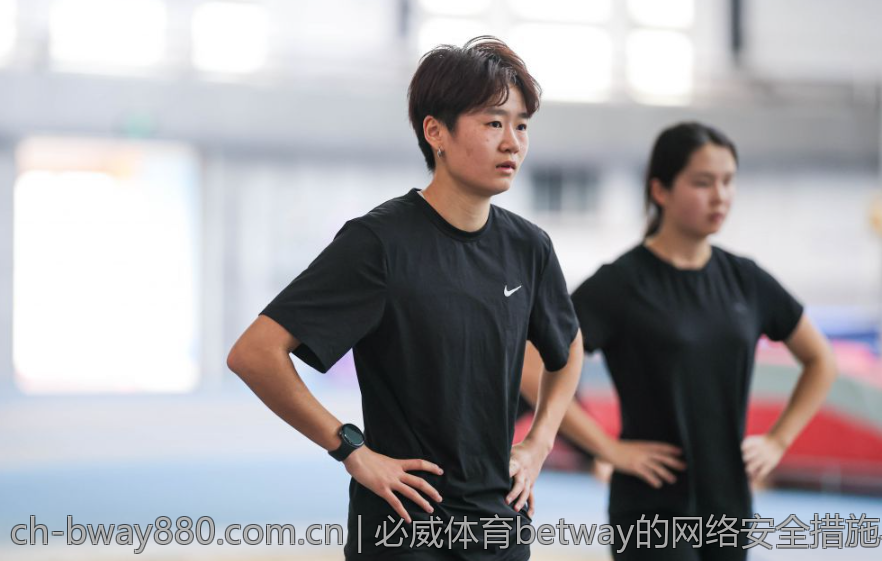 必威体育betway的网络安全措施与用户保护