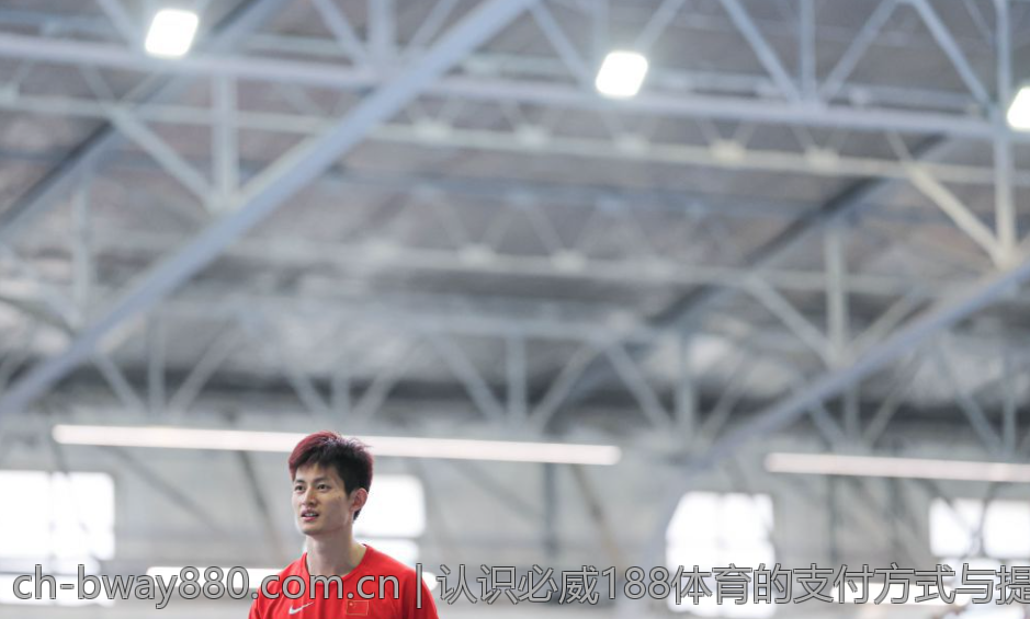 认识必威188体育的支付方式与提现流程