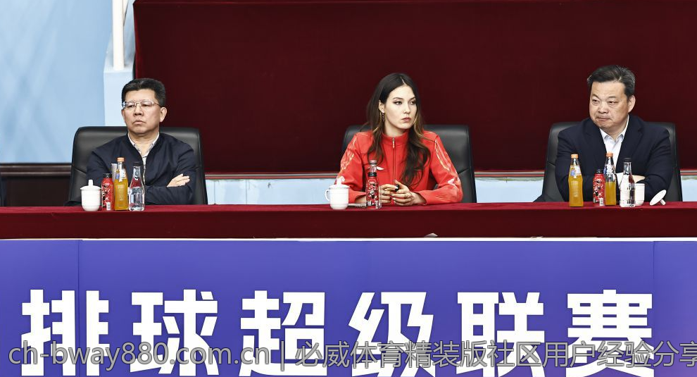 必威体育精装版社区用户经验分享与交流