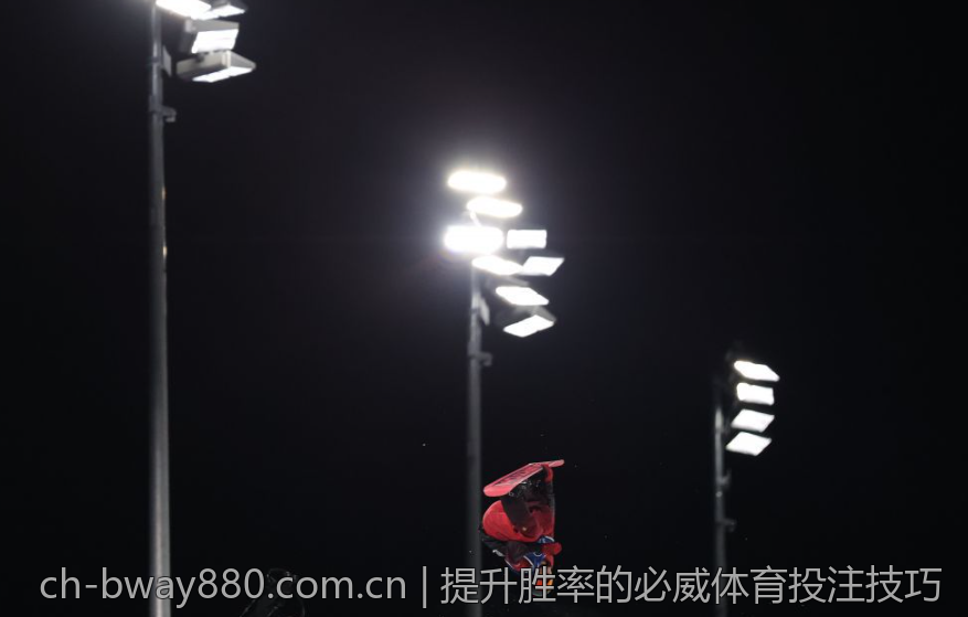 提升胜率的必威体育投注技巧