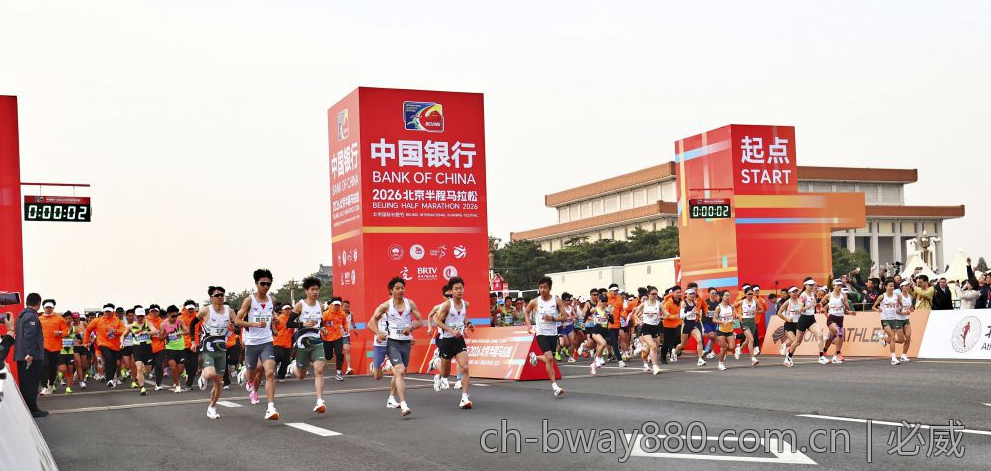必威体育：Baypl的独特玩法介绍